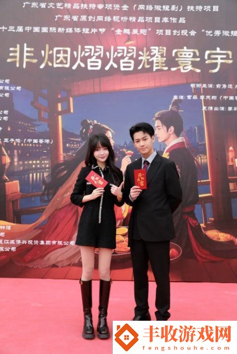 非遺傳承再出發(fā)