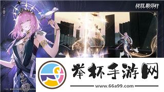 泰拉瑞亞災厄全boss召喚物的樣式解析與玩家必備技巧