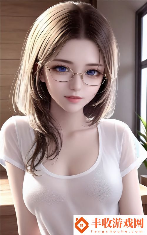探秘“不戴套的瑜伽教練3”的內(nèi)心世界與成長之路