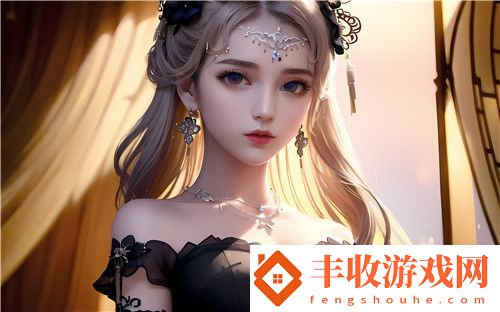 刺激體驗(yàn)！一夜未拔H圓房～h帶來的奇妙感受