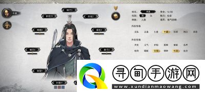 鬼谷八荒延壽丹獲取攻略分享多種方式助你獲得丹藥