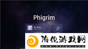星際爭霸2賽程怎么看