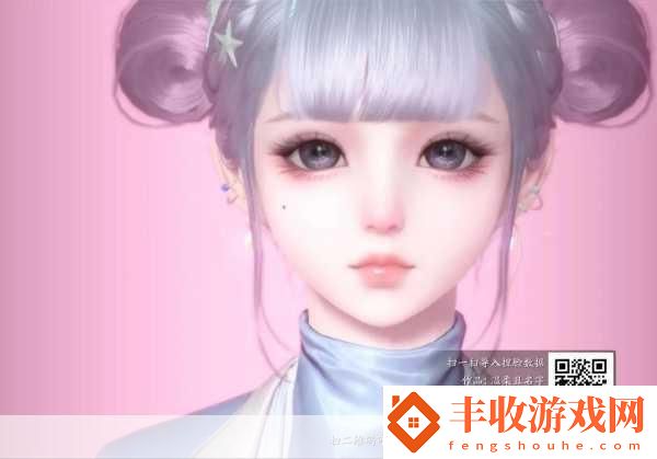天涯明月刀手游捏臉少女?dāng)?shù)據(jù)