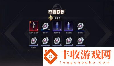 選擇返場神裝皮膚推薦購買【和平精英游戲攻略】