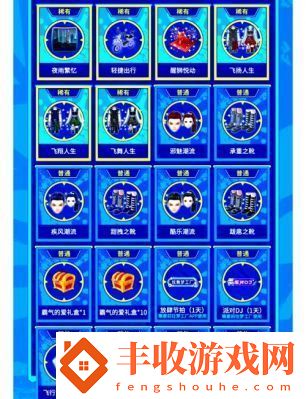 掌上道聚城修改昵稱教程