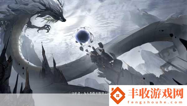 鳴潮結(jié)晶溶劑
