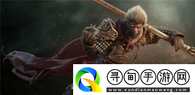 黑神話悟空的支線任務(wù)