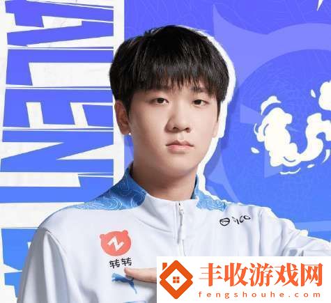 廣州TTG掛牌公告