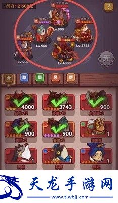 咸魚之王武將強(qiáng)度排行最新