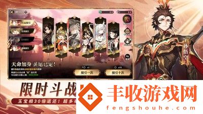 少年西游記2如何提升品質(zhì)