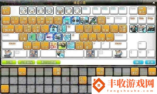 冒險島2街霸職業(yè)CD鍵盤流技能加點全面優(yōu)化推薦