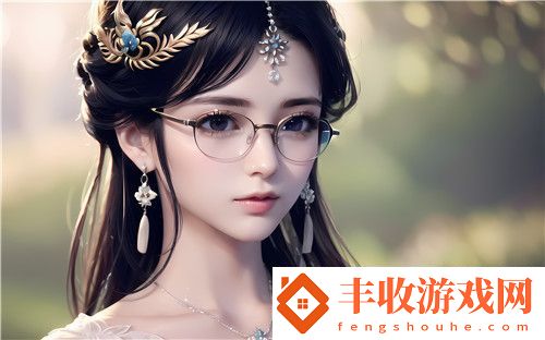 如何挑選91國精一二線精華液