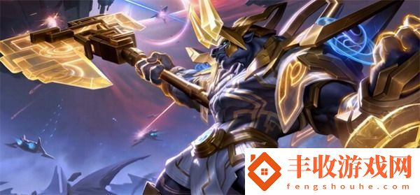 王者榮耀牛魔星界戰(zhàn)將皮膚怎么獲得
