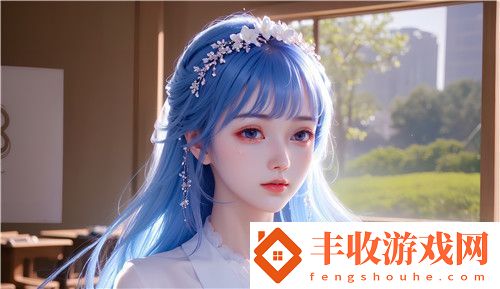 女學(xué)生被