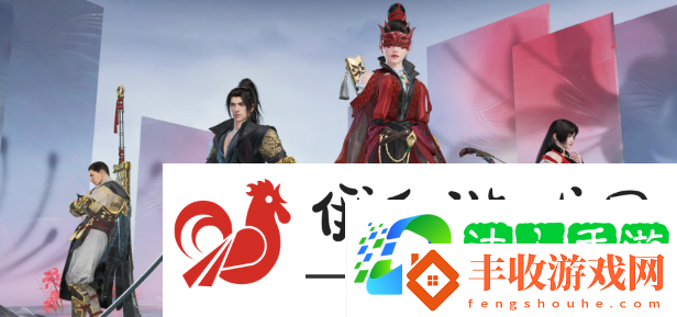 永劫無間手游隱族秘寶經(jīng)驗(yàn)提升方法