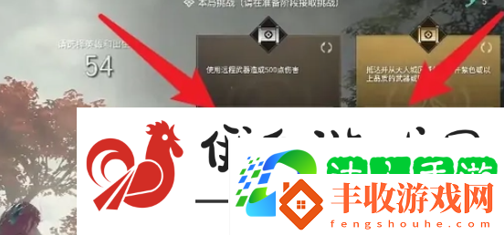 永劫無間手游隱族秘寶經(jīng)驗(yàn)提升方法