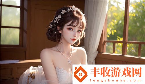 國(guó)產(chǎn)做受777cos是什么意思
