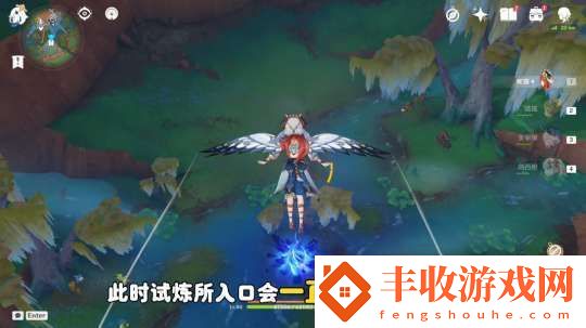 【原神】V5.1攻略