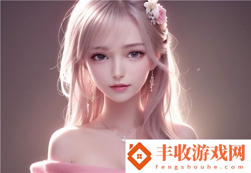國產做受???蜜臀777cos引領潮流友