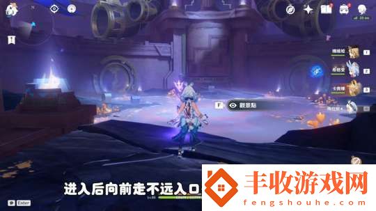 【原神】V5.1攻略
