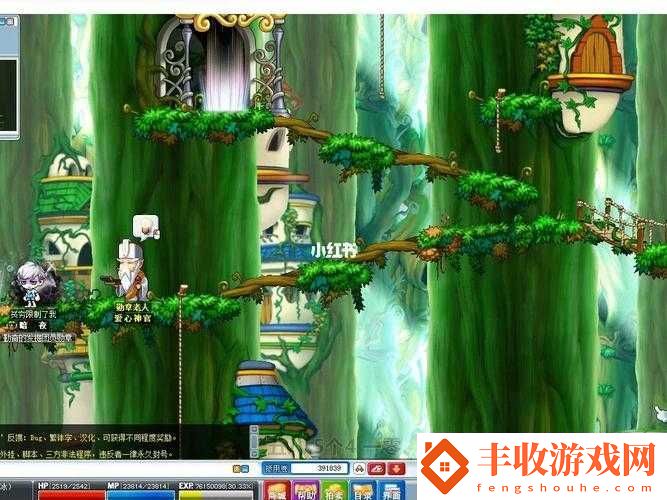 冒險島2法師PVE高效輸出手法深度解析