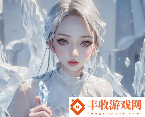 悶騷艷岳的亂生活背后
