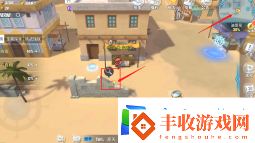 航海王熱血航線油菜花寶藏在哪