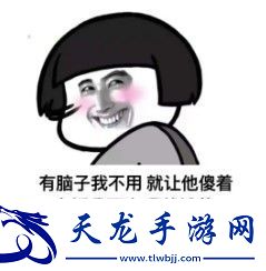 哎就是玩兒文案有哪些