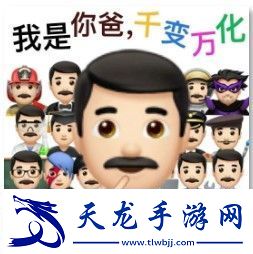 哎就是玩兒文案有哪些
