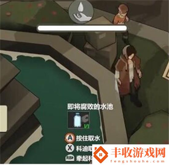 蘇醒之路水怎么凈化