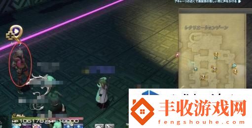 最終幻想14水晶世界三尾姐妹任務怎么完成