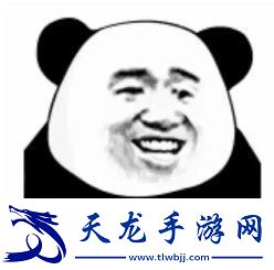 哎就是玩兒文案有哪些