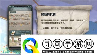 江南百景圖書局放哪里的探討