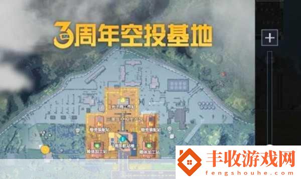 和平精英飛機(jī)刷新點(diǎn)全揭秘