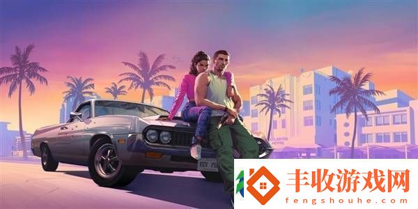GTA6開發(fā)神速