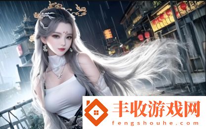 如何安全使用黃色軟件3