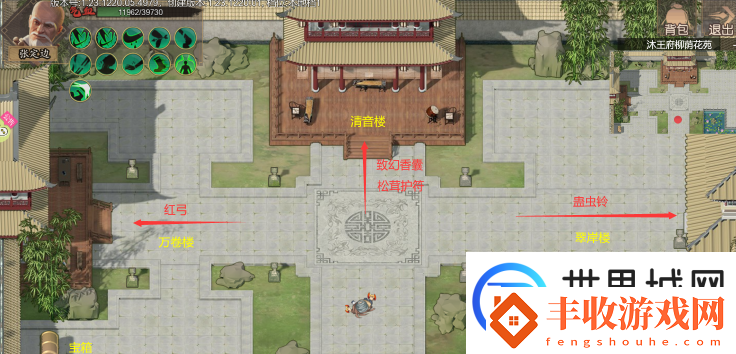 豪杰成長(zhǎng)計(jì)劃沐府驚變攻略一覽