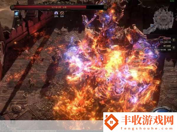 流放之路