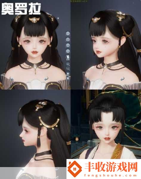 劍3無界