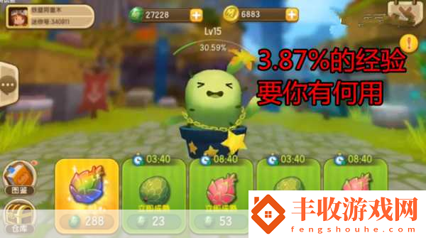 迷你世界逃脫**全攻略