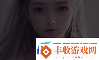 8x8x.i0最新地域網(wǎng)名選擇技巧與流行趨勢如何影響用戶體驗