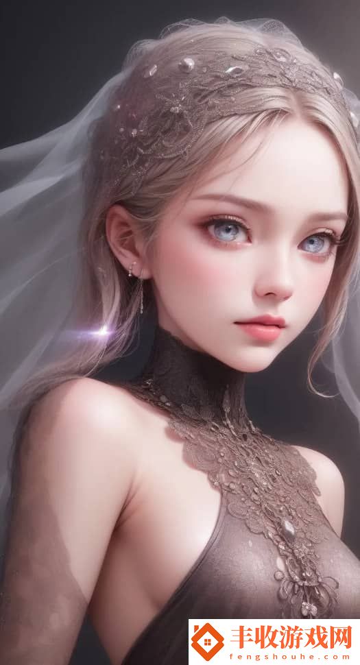 丁淑芬的陪讀性經(jīng)歷
