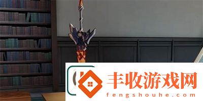 崩壞星穹鐵道阿麗薩的騎槍位置在哪