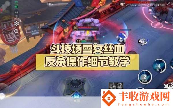 決戰(zhàn)平安京震撼更新