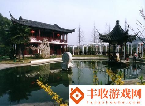 “文心閣”雜談