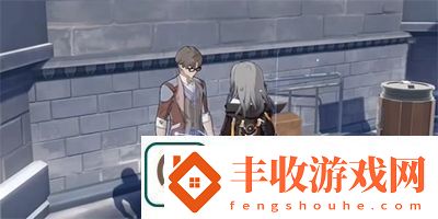 崩壞星穹鐵道阿麗薩的騎槍位置在哪