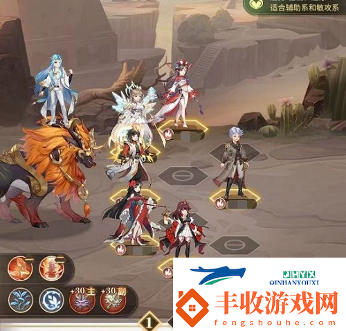 斗羅大陸武魂覺(jué)醒熾心火舞怎么玩