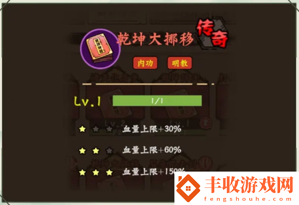 超級(jí)逗萌獸26