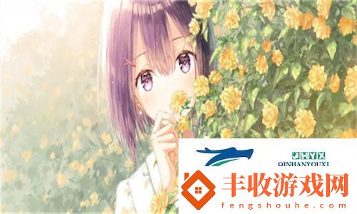 成全動漫視頻在線觀看完整版