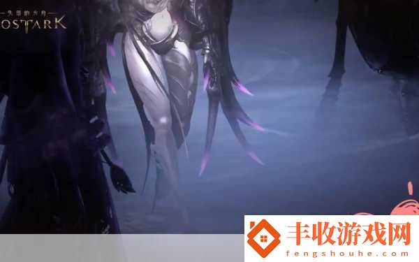 命運方舟一周年慶典